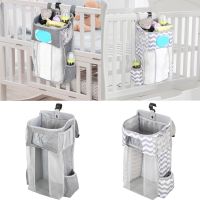 Diaper Stacker Baby crib hanging bag bedside storage bag multifunctional detachable bed diaper toy storage bag