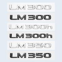 3D โครเมี่ยมเคลือบเงาสีดำ ABS ตัวอักษรจำนวน LM300 LM350 LM300h ไฮบริดสัญลักษณ์สำหรับเล็กซัสรถลำต้นโลโก้ตราสติ๊กเกอร์