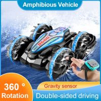 Amphibious Car Stunt Double-sided Flip Driving Rc Cars Outdoor for Boys Childrens