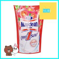 รีฟิลน้ำยาทำความสะอาดพื้น MAGICLEAN 750 มล. สวีท โรส การ์เด้นFLOOR CLEANER REFILL MAGICLEAN 750ML SWEET ROSE GARDEN **ใครยังไม่ลอง ถือว่าพลาดมาก**