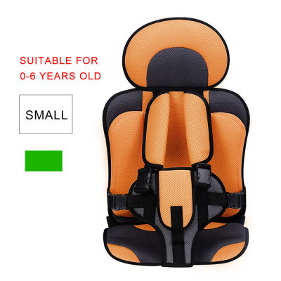 Portable Infant Stroller Seat Baby Feeding Chair Soft Pad Adjustable Comfortable Chair Children Thickening Kids Puff Seat