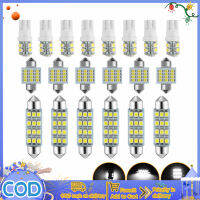 20ชิ้นไฟชุดหลอดไฟ Led T10/31มม./42SMD สำหรับตกแต่งภายในรถยนต์6500K แสงโดมส่องแผนที่ป้ายทะเบียนรถสว่างมากใช้งานได้อเนกประสงค์ DC12V