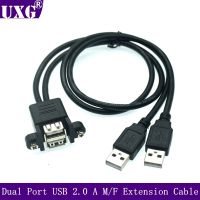 Dual Port USB 2.0 A Male to Female M/F Extension Screw Lock Panel Mount Cable 50cm 30cm