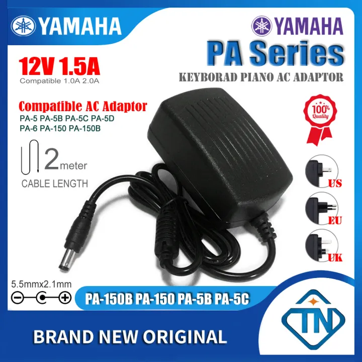 12V 1.5A AC/DC Power Adapter PA150 PA5B for YAMAHA PSRE303 PSRE313