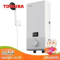 TOSHIBA เครื่องทำน้ำอุ่น 4500W DIGITAL สีขาว รุ่น DSK45ES5 KW