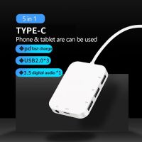 USB ชนิด C ฮับอะแดปเตอร์ OTG 5 In 1 Type-C ถึง3แยก2.0 USB กับแจ็ค3.5มม. เสียงหูฟังแปลงสำหรับ Macbook Pro/ USB อากาศ