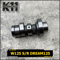 แกนราวลิ้น DREAM125  WAVE125 S/R  แคมเดิม แคม ดรีม125 เวฟ125 เวฟ125R เวฟ125S W125 พร้อมลูกปืน เเกนราวลิ้นเดิม