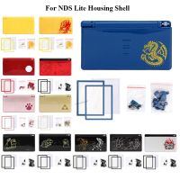 New 18 Colors Replacement Housing Shell Case For NDS Lite DS Lite DSL NDSL NDS Lite Console Case With Buttons Accessories