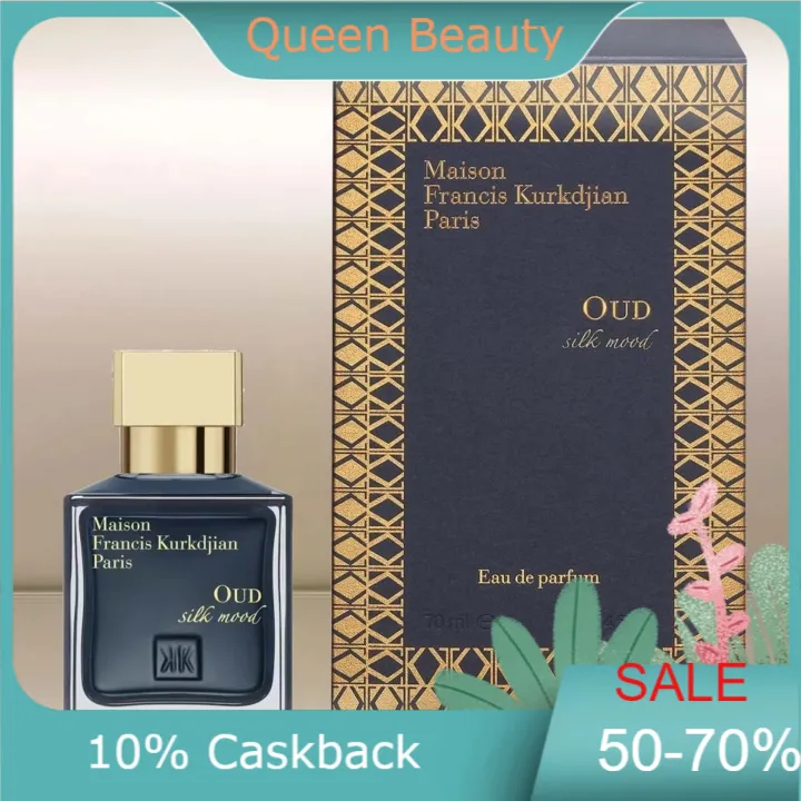 Maison Francis Kurkdjian Oud Silk Mood Eau De Parfum For Men 70ml ( 10% Cashback )