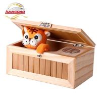 LD Wooden Useless Box Leave Me Alone Box Most Useless Machine Dont Touch Tiger Toy Gift with Sound Style:as shown