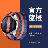 เหมาะสำหรับ Huawei gt3 smart GT2pro โลหะ Milanese watch3 สายนาฬิกาพิเศษกีฬาความคิดสร้างสรรค์ระดับ high-end ของผู้ชายนาฬิกา ECG Porsche ที่มีความรุ่งโรจน์ magic42mm เปลี่ยนเข็มขัด