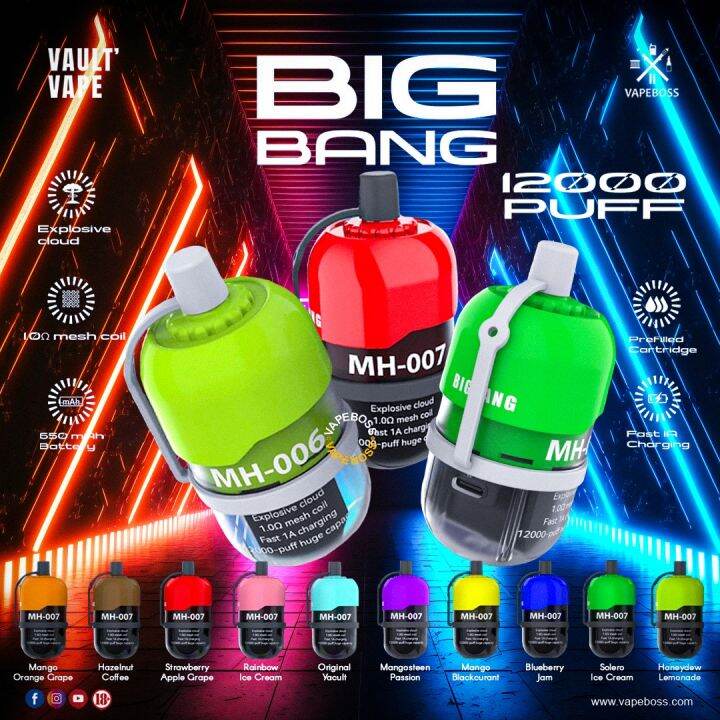 big bang pods