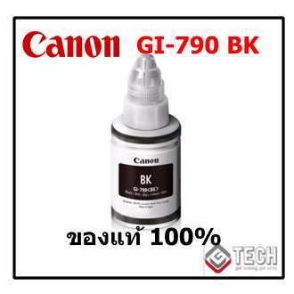 หมึกเติม Canon GI-790 BK สีดำ ไม่มีกล่อง Nobox Refill Gl-790 Canon Pixma Original  for G1000 G2000 G3000 G1010 G2010 G3010 G4000 G4010 Gtech shop