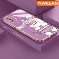 YIWESAN เคสปลอกสำหรับ Samsung F02s M02s A02s ลายการ์ตูนกระต่ายกีฬากันกระแทกสุดหรูดีไซน์ใหม่เคสโทรศัพท์เนื้อนิ่มแบบบางคลุมทั้งหมดเคสป้องกันเลนส์กล้อง