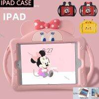 เคส ลายการ์ตูนน่ารัก พร้อมที่จับ สําหรับ Ipad Air 5th 4th 3rd 6 5 4 3 2 1 10.5 9.7 10.9 10.2 นิ้ว 6th 7th 8th 9th 10th Generation