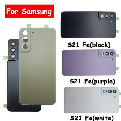 Original New Back Battery Cover For Samsung Galaxy S21 / S21 FE Battery Cover Door Housing Cover Rear Case With Camera Lens