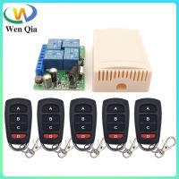 [ส่งจากประเทศไทย] WenQia RF 433MHz ไร้สายรีโมทคอนโทรลสวิตช์ AC 110V 220V 230V 240V 10A 4ช่องรีเลย์โมดูลสำหรับโรงรถ/Light/มอเตอร์/DIY