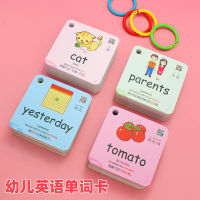 New 300pcs 600 Words 20 Categories Chinese English Flash Cards For Kids Toddler Learning Toys Word Cards Early Educational Book