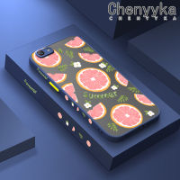 เคส Chenyyka สำหรับ OPPO F1S เคสโทรศัพท์ลายการ์ตูนส้มฤดูร้อนบางกันกระแทกฝ้าแข็งขอบสี่เหลี่ยมเคสลายซิลิโคนนิ่มคลุมทั้งหมดเคสป้องกันเลนส์กล้อง