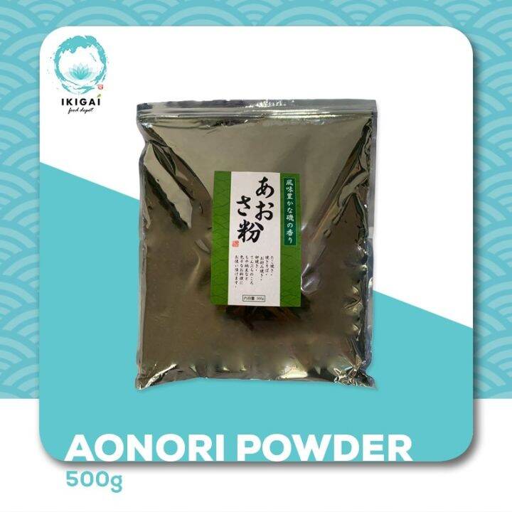 Aonori 500G / 100G | Lazada PH