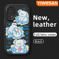 YIWESAN เคสสำหรับ Xiaomi Redmi โน๊ต11 4G Note 11S Note 11T Note 11 5G Poco M4 PRo 5G เคสลายดีไซน์ใหม่สุนัขสีขาวน้อยน่ารักลายนุ่มหนังเคสป้องกันกล้องฝาปิดด้านหลังเลนส์เต็มตัวเคสกันกระแทก