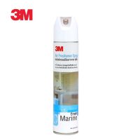 3M สเปรย์หอมปรับอากาศ กลิ่นมารีน เฟรช Air Freshener Spray Fresh Marine