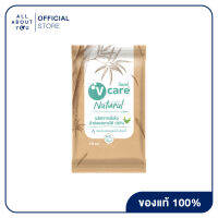 V Care Natural Wipe 10 pcs. วีแคร์ผ้าเปียกสูตรแนชเชอรัล 10 ชิ้น