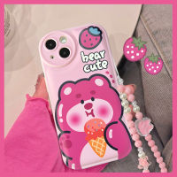 เคสโทรศัพท์สำหรับ IPHONE 11 PRO 11 PRO MAX IPHONE 6 6S 6P 7 8 PLUS X XR XS MAX IPHONE 12 PRO MAX IPHONE 13 PRO 13 PRO 13 PRO MAX 14 14สร้อยข้อมือลายหมีไอศครีมการ์ตูนน่ารักโปรโมชั่นบวก14PRO 14เคสโทรศัพท์