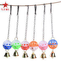 【 Ready Stock 】 Cute Parrot Birds Toy Two-color Bell Sounding Hanging Swing Ball Rattle For Climbing Biting Chewing Pet Supplies (random Color)