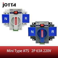 2จุด63A 220โวลต์/110โวลต์ MCB ประเภทสีขาว/สีฟ้าพลังงานคู่สวิทช์โอนอัตโนมัติ ATS จัดอันดับ220โวลต์/380โวลต์จัดอันดับความถี่50/60เฮิร์ต