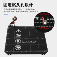 #A Prusa mK3S+ mk3s mK52 Magnetic เตียงร้อนพื้นผิวอลูมิเนียมแม่เหล็ก 3D อุปกรณ์เสริมเครื่องพิมพ์