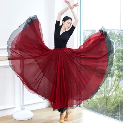 ◇◐ Classical Dance Clothing Female Elegant Modern Dance Practice Clothing Performance Clothing Long Section Xinjiang Ethnic Dance Big Swing Skirt
