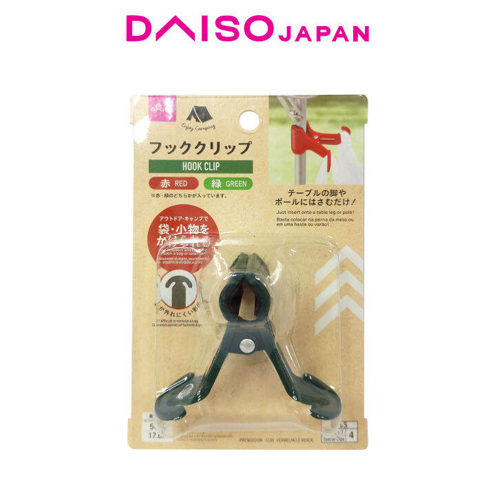 Daiso HookClip Bag Holder Lazada PH