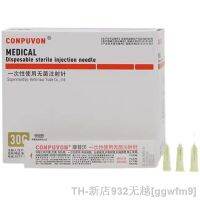 hot【DT】▬  Painless Small Needle 30G Ultra-fine Disposable Syringe 30g x 4mm 25mm Sterile Surgical