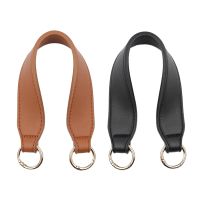 【CW】 34cm Short Leather Handbag Purse Clutch Straps Handle for Making Accessories