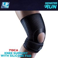 ซัพพอร์ทเข่า LP SUPPORT KNEE SUPPORT WITH SILICONE PAD 719CA