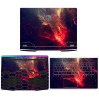 Laptop Skin Stickers for MSI GF66 GF76 GE66 GE76 GL76 GE78 Anti-dust Vinyl Stickers for MSI GL66 GS66 GS77 GE77 GT77 Film