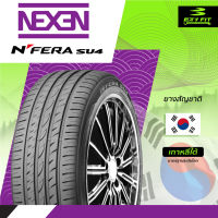 ยางรถยนต์  NEXEN N FERA SU4 ขอบ 17" (1 เส้น)"