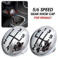 【DT】 hot  5/6 Speed Car Gear Knob Cap Cover Shift Lever Head Cover For Renault Clio Twingo Scenic Megane II 1996-2011 Gear Shift Knob