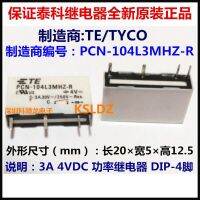 100% Te Tyco Pcn-104l3mhz-Sr Pcn-104l3mhz-R 4พิน3a รีเลย์ไฟฟ้า4vdc