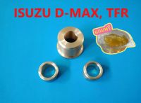 คุ้มสุด!! แถมฟรี**จารบี บูชคันเกียร์ทองเหลือง Isuzu Dmax, TFR, Chevโคโลราโด4ตา เกียร์ธรรมดา