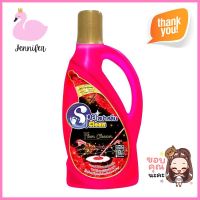 น้ำยาทำความสะอาดพื้นผิวทั่วไป SPACLEAN 1,200ml LUXURYLIQUID CLEANING GENERAL SURFACE SPACLEAN 1,200ml LUXURY **บริการเก็บเงินปลายทาง**