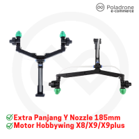 ข้อต่อหัวฉีดสเปรย์ แบบสองหัว  Y-Shaped Nozzle Extension