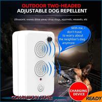 Safe Ultrasonic Electronic Anti Dog Barking Device Repeller Strong Pet Dog Stop Bark Control Silencer Tool Rechargeable