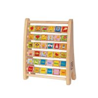 Hape - Alphabet Abacus ลูกคิดตัวอักษร