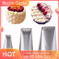 Ruyie 3pcs ตะกร้าสานเคล็ดลับท่อไอซิ่งหัวฉีดเคล็ดลับสแตนเลสท่อหัวฉีด