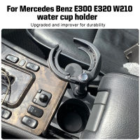 สำหรับ Benz E320 W210คอนโซลกลางถ้วยน้ำที่วางเครื่องดื่ม210680011466920101