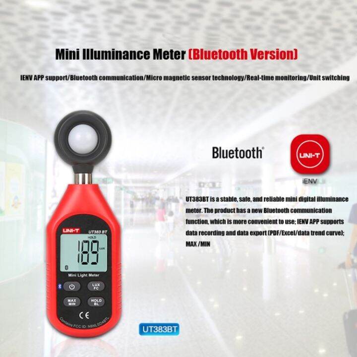 เครื่องวัดแสงลักซ์มิเตอร์ดิจิตัล-uni-t-ut383bt-200-000-lux-พร้อมจอแสดงผลจอแบ็คลิสต์-lcd