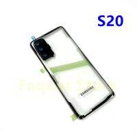 【❂Hot On Sale❂】 jiejiu65879742 แก้วโปร่งใสหลังสำหรับ Samsung Galaxy S20อัลตร้า G980f S20บวก S20ฝาครอบ G985เคสปลอกหุ้มช่องหลังกันน้ำ