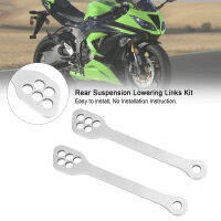 Areyourshop ระบบกันสะเทือนด้านหลังชุดลดการเชื่อมต่อสำหรับ KAWASAKI Ninja ZX6R ZX10R EX250 EX300 2003-2019